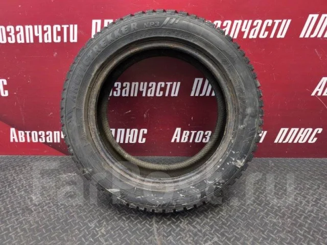 Wanli Eco Sendero M/T2 M105