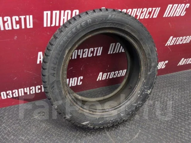 Wanli Eco Sendero M/T2 M105