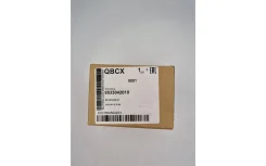 ����� ��������� Genuine 8533042010 8533042010 ����