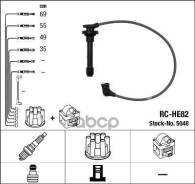 ������� �������������� RCHE82 HO B18B, B20B, F22B 0986357150; 32700P3G003; 32700P5L003; 32700PHK003; 32700PHK405; 32722P54000; 32722P75A01; 346351; 73...