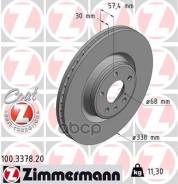 ���� ����. ����. �������. �[338x30mm/5���. �] COAT Z AUDI A4/A5/Q5 15- Zimmermann ���. 100.3378.20 100337820 ����