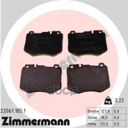 ������� ����. ���. Mercedes-BENZ C-Class (W205/S205) 14-/E-Class (W213/S213) 16-/GLC (X253) 15- Zimmermann 220611851, Mercedes-BENZ C-Class (W205) Mer...