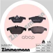 ������� �������� ! ����. 122x55x18 MB W204 1.8-3.5 07 ���� KG417/039. DE.02.05015 Zimmermann ���. 242531751 242531751 ����