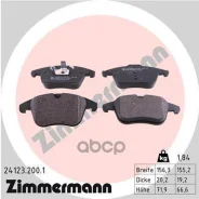 ������� �������� ! �����. 156x72x20 Ford Galaxy/S-max 2.0/1.8TDCi/2.0TDCi 06 Zimmermann ���. 241232001 241232001 ����
