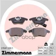 ������� �������� ! �����. 155x66x20 Audi A3 ���� 15/16, VW Golf V 1.4-2.0TD ���� 15 Zimmermann ���. 235872001 235872001 ����