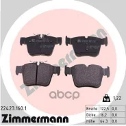 ������� �������� ! ����. 122x64x16 MB W205, A205, C205 13 Zimmermann ���. 224231601 224231601 ����