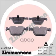 �������� ��������� ������� Zimmermann ���. 24458.170.1 244581701 ����