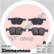 ������� ��������� ������ Zimmermann Audi A3/ VW Golf VII 1.2TSI-1.8TFSI/2.0TDI 12- Zimmermann ���. 250091651 250091651 ����