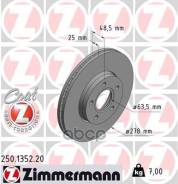 ���� ���� FRD Focus C-MAX/MAZ 3/5/VOL S40/V50 03- (���� ��������� (���� �� 1 ��. Zimmermann ���. 250135220 250135220 ����