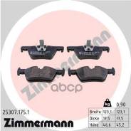 ������� �������� ! ����. 123x45x18 BMW 1 F20 1.6/1.8/2.0D 11 Zimmermann ���. 253071751 253071751 ����