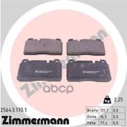 ������� ����. ���. [PR-Nr. : 1LA] AUDI A6/A7/Q5 2.0-3.0 12- Porsche Macan 14- Zimmermann 256431701, AUDI A6 C7 (4G2, 4GC) AUDI A6 C7 Avant (4G5, 4GD...