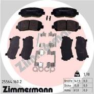 ������� �������� ! �����. 142x61x16 Mazda CX-5 2.0/2.0D 11 Zimmermann 255641602, Mazda CX-5 (KE, GH) Mazda CX-5 (KF) Zimmermann ���. 255641602 2556416...