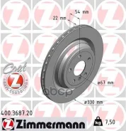 ����. ���� ���. ����. [330x22] 5 ���. Mercedes-BENZ M/GLE-Class (C292/W166) 2.1-4.7 11- Zimmermann 400368720, Mercedes-BENZ GLE (W166) Mercedes-BENZ M...