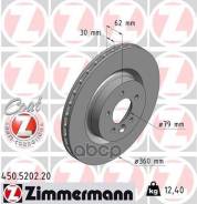 ���� ��������� Zimmermann 450520220 Zimmermann ���. 450520220 450520220 ����