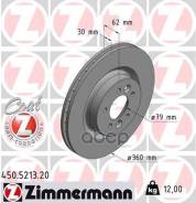���� ����. ����. �������. �[360x30mm/5���. �] Coat Z LAND Rover Discovery/Range Rover 2.0-3.0D 13- Zimmermann 450521320, LAND Rover Discovery V (L462...