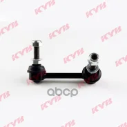 ������ ������������� /�������� ����� /KYB ��� Nissan Maxima Cefiro A33; KSLF1004; (SL-4880L N27A33FL HS801027) 546882Y000 CLN14 NS Maxima/Cefiro A33 �...