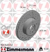 ���� ��������� ���������� (���� �� 1 ��. ) Zimmermann ���. 150.3403.52 150340352 ����