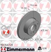 ���� ��������� ! �����. 312x24/74-5x120 BMW E90 Zimmermann 150346720 150346720 ����