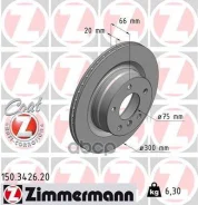 ���� ��������� ! ����. 300x20/66-5x120 BMW F22/F32 1.8-2.0D 11 Zimmermann ���. 150342620 150342620 ����