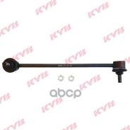 ������ ������������� /�������� ������ / KYB ��� Hyundai Accent 2006-2011 Kia Rio; KSLF1160; (SLK-8080R CLKK-28R TG-SL007) 548401E000 548401G000 548401...