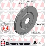 ���� ����. Chrysler Grand Voyager V (RT), Dodge Journey, FIAT Freemont (345_) 07- Zimmermann ���. 230.2384.20 230238420 ����