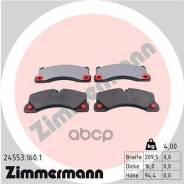 ������� ����. ���. [PR-Nr. : 1LB,1LH,1ZK,1LG] Porsche Cayenne/Macan/Panamera, VW Touareg 2.5-6.0 02- Zimmermann 245531601, AUDI E-TRON GT ����� (F83...