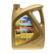 Eni i-Sint