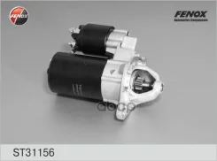 ������� Fenox ���. ST31156 ST31156 ����