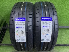 Windforce Catchfors UHP
