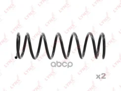 ������� �������� LYNXauto LYNXauto ���. SC-2668 SC-2668 SC2668 ����