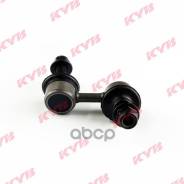 ������ ������������� /�������� ������ /KYB ��� Toyota BB 2005-2015 Passo 2004-2016 Daihatsu Sirion Pyzar 1999-2005; KSLF1113; (LS26280R SL-3280R 48821...