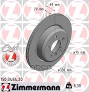 ���� ����. ����. ������. [330x20] COAT Z BMW 5 (F10/F11) 2.0-3.0 09- Zimmermann ���. 150.3484.20 150348420 150348420 ����
