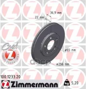 ���� ��������� ! �����. 256x22/37-5x100 Audi A2/A3, VW Golf/Bora 1.6 96 Zimmermann ���. 100123320 100123320 ����