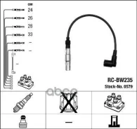 ������� �������������� RCBW235 0579 ����