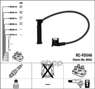 ������� ��������� (�-�) RC-FD548 NGK ���. 0642 0642 ����