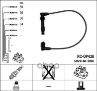 �������� �/� �������� RC-OP438 NGK ���. 0808 0808 ����