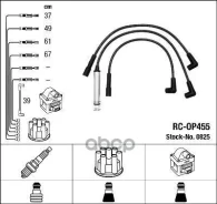 ������� ��� NGK ���. 0825 RC-OP455 0825 ����