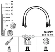�������� �/� �������� RC-ST405 NGK ���. 0906 0906 ����