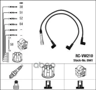������� ��������� (�-�) [RC-VW210] Audi, VW, Seat 1.3-2.0 82- NGK ���. 0941 0941 ����