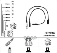 ������� ��������� (�-�) [RC-VW230] Seat Alhambra 2.0 96- NGK ���. 0961 0961 ����