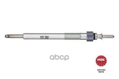 ����� ������ Y541J DPower42 2 ���������� NGK ���. 1983 1983 ����