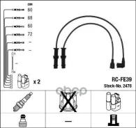 ������� �������������� RCFE39 RCFE39, 22451AA450, 22452AA090 2478 ����