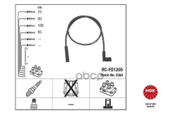 ������� �������������� RCFD1205 2584 NGK NGK 2584 2584 ����