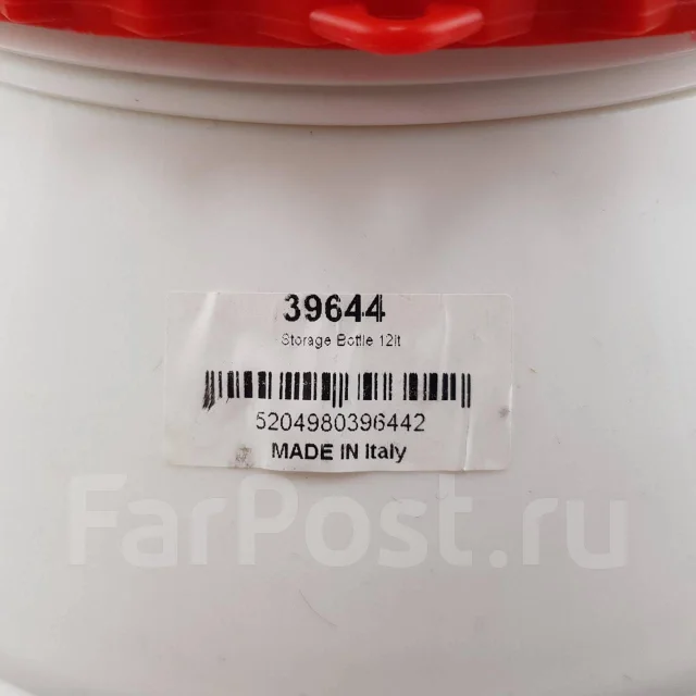��������� ����������� Nuova Rade 39644 12� ��� �������� ������� ������������, 2 ����� ����