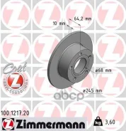 ���� ��������� ! ����. 245x10/64-5x112 Audi 100/A6, VW Passat 1.8-1.9TDi 90 Zimmermann ���. 100121720 100121720 ����