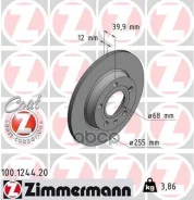 ���� ����. ����. [255x12] COAT Z AUDI A4 1.6-3.0 00- Zimmermann ���. 100.1244.20 Zimmermann 100124420 100124420 ����