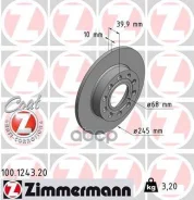 ���� ����. ����. [245x10] COAT Z AUDI A4 1.6-2.5 00- Zimmermann ���. 100.1243.20 100124320 ����