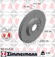 ���� ��������� Zimmermann 100.1249.20 (8D0615301M) Zimmermann ���. 100124920 100124920 ����
