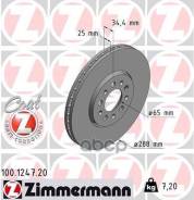 ��������� ���� AUDI A3 BORA GOLF 1.8T 2.3 1.9TDI 96- Octavia NB 1.8T 1.9TDI ��� Zimmermann ���. 100124720 100124720 100124720 ����