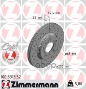 ��������������� ��������� ���� Sport:Z Zimmermann ���. 100.3313.52 100331352 ����